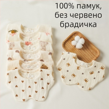 Бебешка кърпа за лигавене от чист памук, водоустойчива кърпа за новородени, пролет‑есен