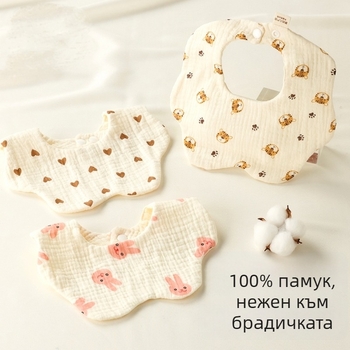 Бебешка кърпа за лигавене от чист памук, водоустойчива кърпа за новородени, пролет‑есен
