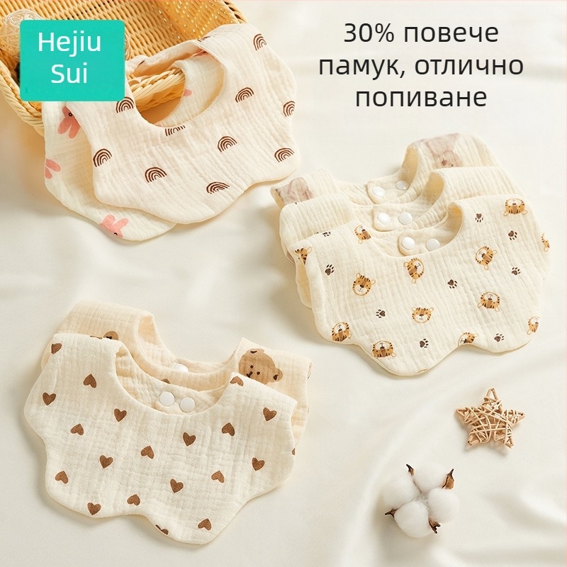 Бебешка кърпа за лигавене от чист памук, водоустойчива кърпа за новородени, пролет‑есен