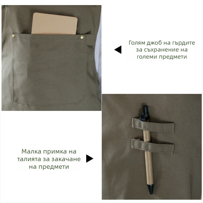 Корейски стил денимова престилка с персонализирано лого за ресторанти, кухни, магазини за чай с мляко и цветарски магазини — унисекс, без ръкави, универсален размер