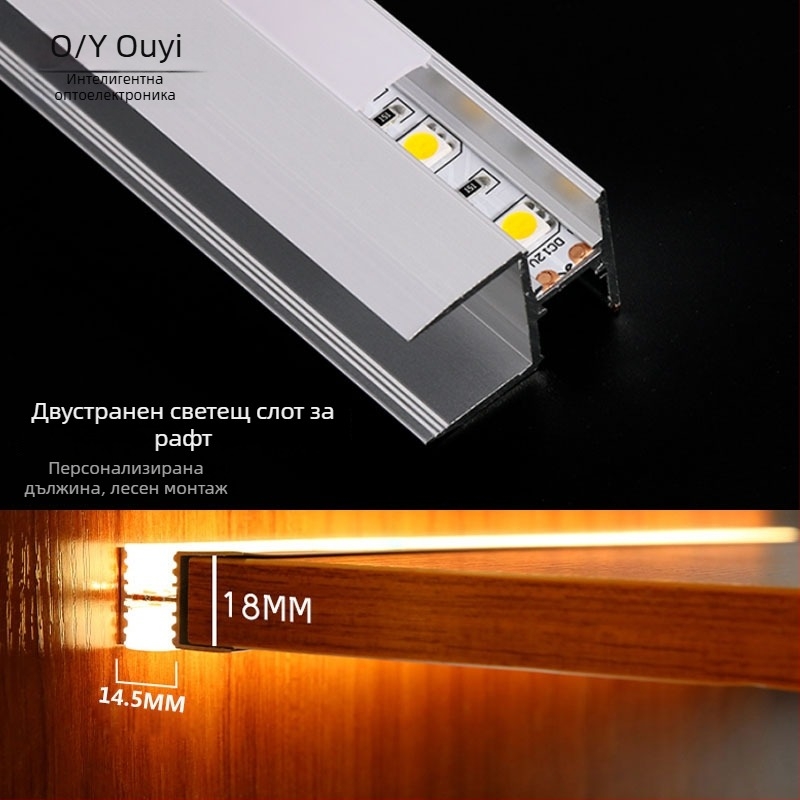 LED алуминиев канал за осветление на шкафове с дифузор, слот 18 мм, дължина 1000 мм