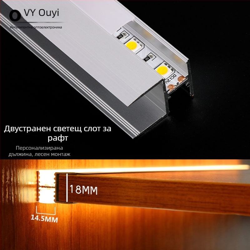 LED алуминиев канал за осветление на шкафове с дифузор, слот 18 мм, дължина 1000 мм