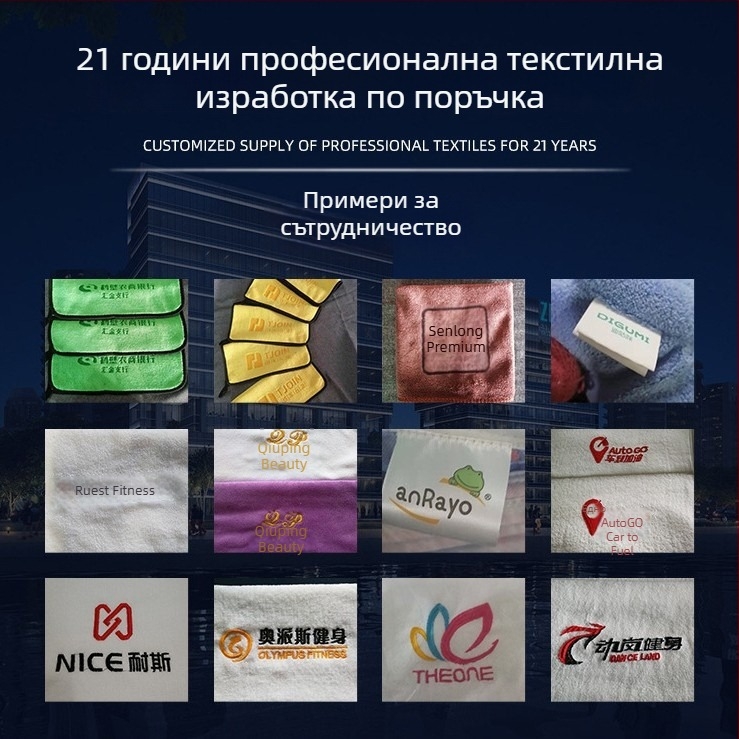 Памучен подаръчен комплект кърпи за баня в подаръчна кутия, 3 части, персонализируеми луксозни сувенирни кърпи