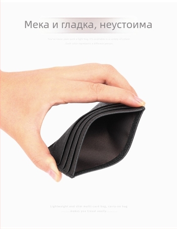 Портфейл за карти от първокласна телешка кожа с RFID защита, унисекс, множество отделения, истинска кожа, за кредитни и банкови карти