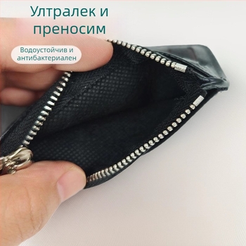 Минималистичен PU картодържател за мъже и жени, компактен и ултра тънък, с множество отделения за карти, калъф за шофьорска книжка и мини портфейл за монети