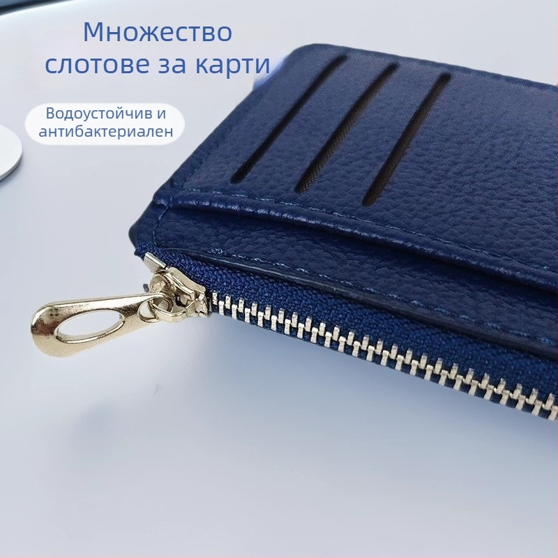 Минималистичен PU картодържател за мъже и жени, компактен и ултра тънък, с множество отделения за карти, калъф за шофьорска книжка и мини портфейл за монети