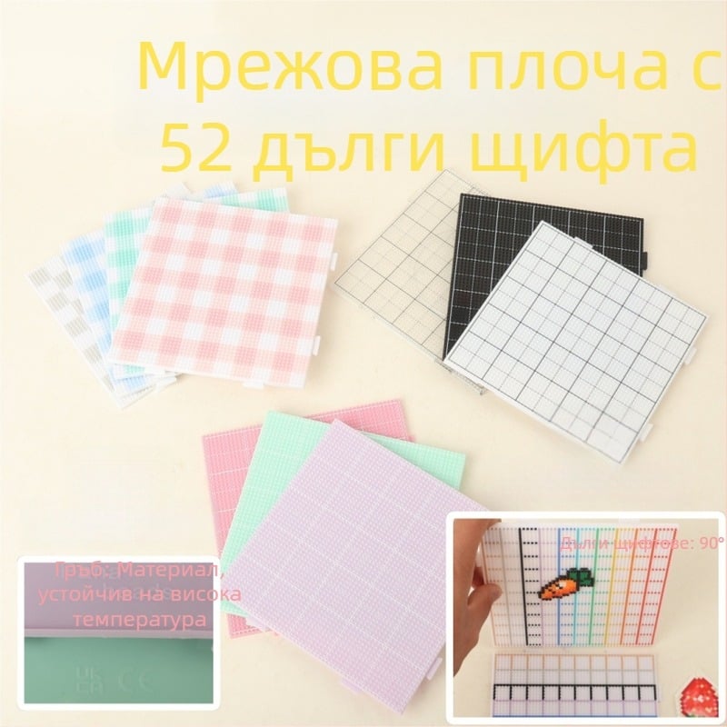Комплект 2.6 мм DIY мъниста с кофа за допълване и кутия за съхранение EVA мъниста – образователна играчка за деца