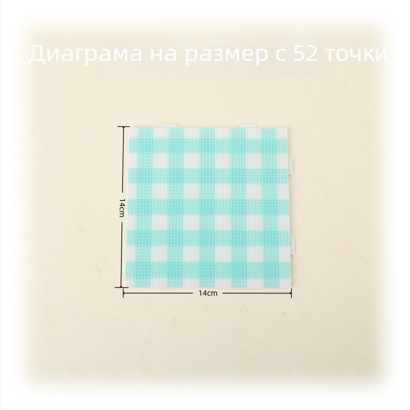 Комплект 2.6 мм DIY мъниста с кофа за допълване и кутия за съхранение EVA мъниста – образователна играчка за деца