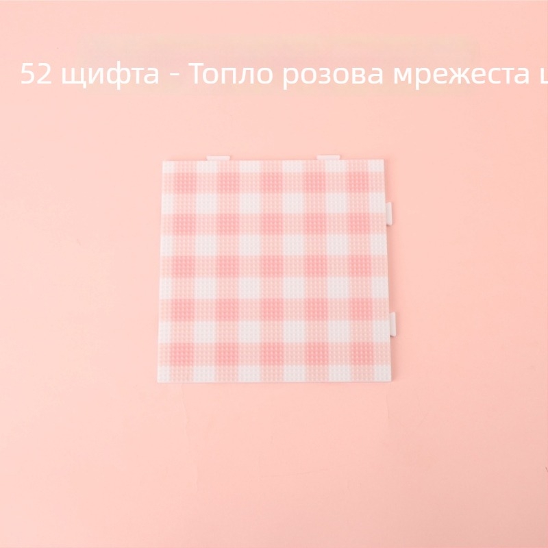 Комплект 2.6 мм DIY мъниста с кофа за допълване и кутия за съхранение EVA мъниста – образователна играчка за деца