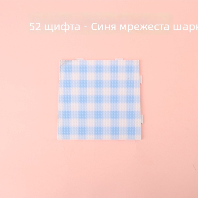 Комплект 2.6 мм DIY мъниста с кофа за допълване и кутия за съхранение EVA мъниста – образователна играчка за деца