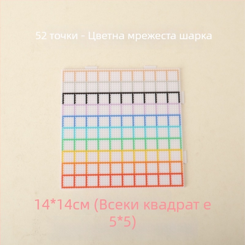 Комплект 2.6 мм DIY мъниста с кофа за допълване и кутия за съхранение EVA мъниста – образователна играчка за деца