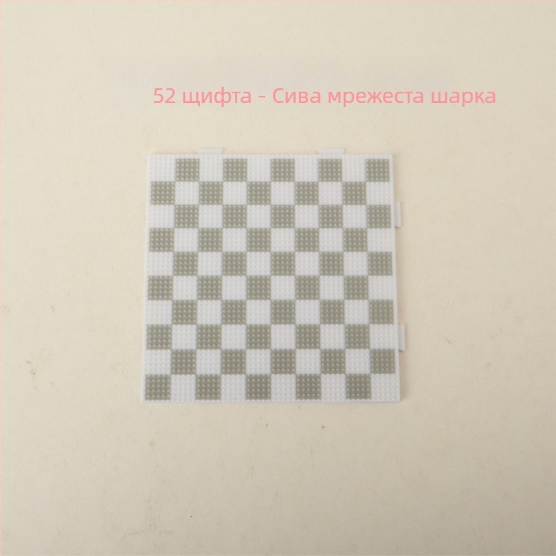Комплект 2.6 мм DIY мъниста с кофа за допълване и кутия за съхранение EVA мъниста – образователна играчка за деца