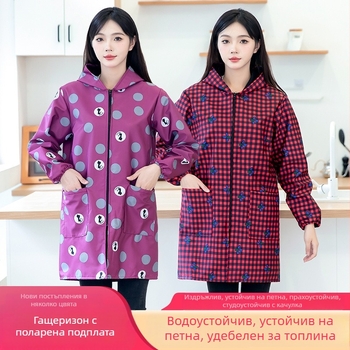 Дамски водоустойчив фартух с подплата от флийс, дебел, дълги ръкави, кухня, зимно облекло
