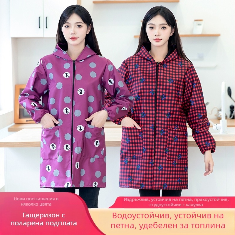 Дамски водоустойчив фартух с подплата от флийс, дебел, дълги ръкави, кухня, зимно облекло