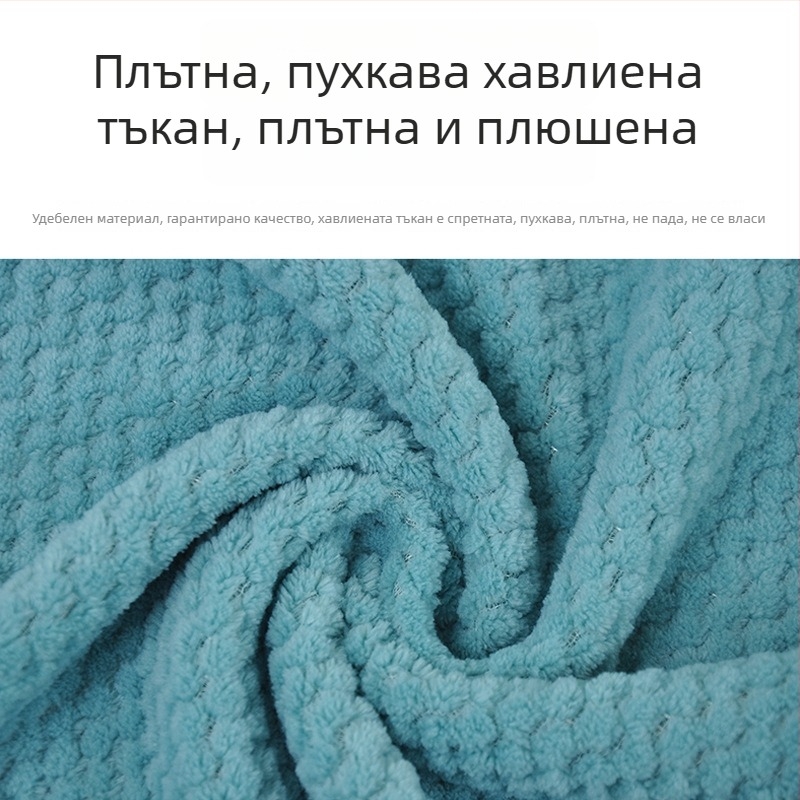 Персонализирана подаръчна кутия с кърпа-мече от коралов велур – за подаръци за детска градина и корпоративна реклама