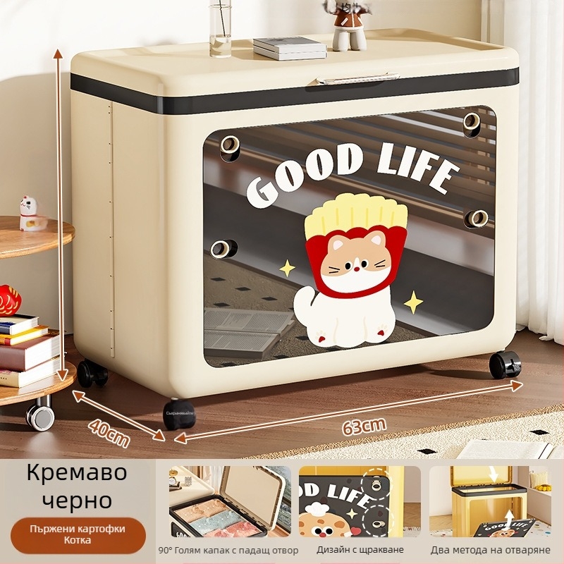Сгъваема кутия за съхранение с капак и колела, голям капацитет за спалня, дрехи и играчки