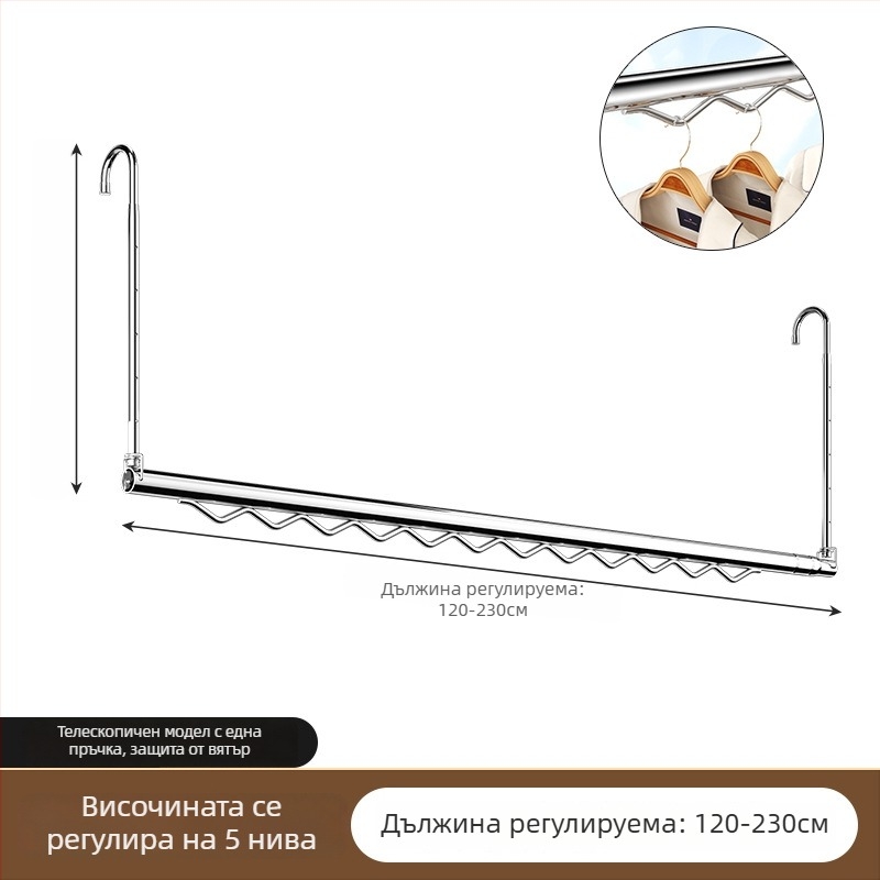 Телескопична сушилна за дрехи от неръждаема стомана, за домашен балкон, регулируема, без пробиване, за окачване на дрехи