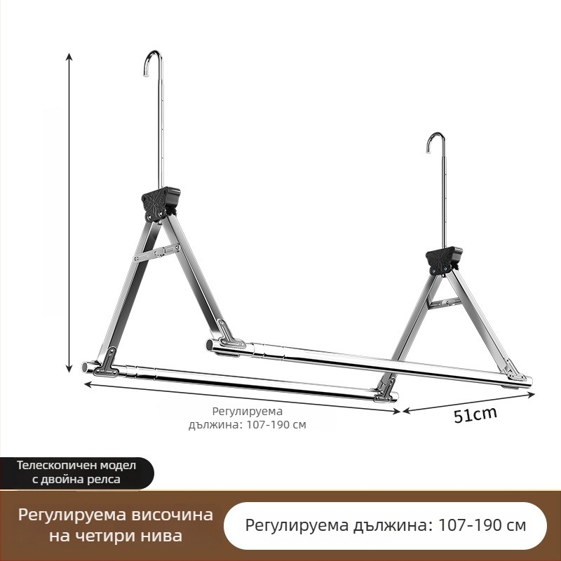 Телескопична сушилна за дрехи от неръждаема стомана, за домашен балкон, регулируема, без пробиване, за окачване на дрехи