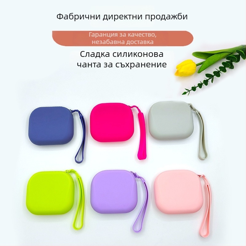 Силиконова чанта с цип за съхранение на ключове, дребни аксесоари и слушалки — приятна на допир, компактна детска чанта