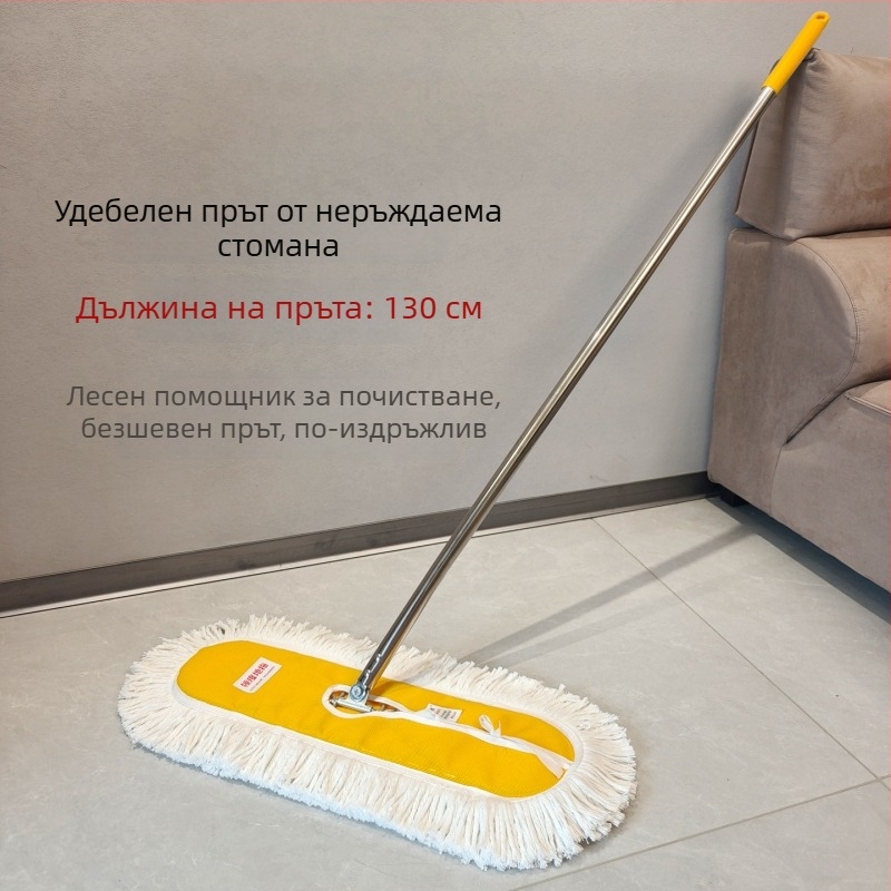 Плосък моп с прахосъбирач за хотел, дом, фабрика и работилница, памучна глава