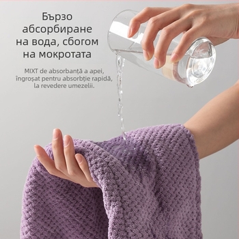 Дамски кап за сушене на коса с удебелена микрофибърна кърпа, двойнослоен