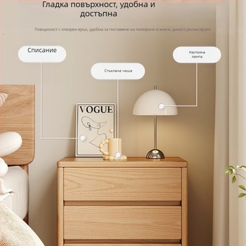 Нощно шкафче в орехов нюанс, дървен шкаф за съхранение до леглото, модерен минималистичен стил