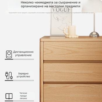 Нощно шкафче в орехов нюанс, дървен шкаф за съхранение до леглото, модерен минималистичен стил