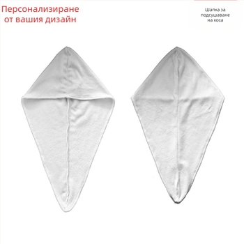 Дамска шапка за сушене на коса, ултраабсорбираща и бързосъхнеща, за измиване на коса, модел 2025