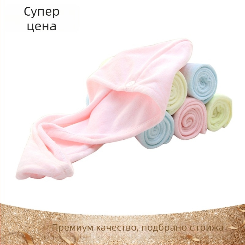 Микрофибърна шапка за сушене на коса с закопчалка