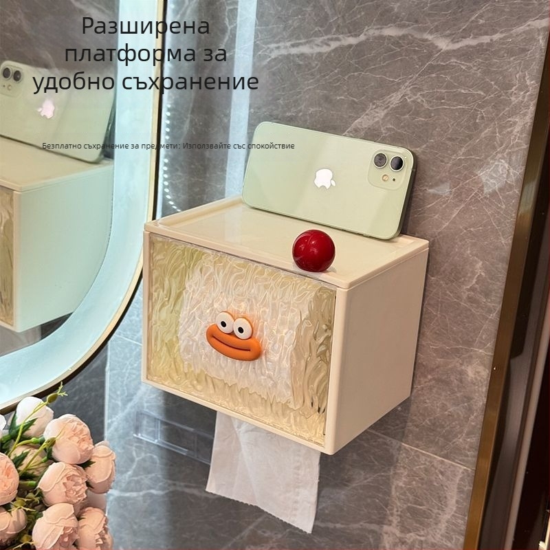 Стенна поставка за ролки тоалетна хартия и кутия за хартия, водоустойчива, с перфорирани отвори