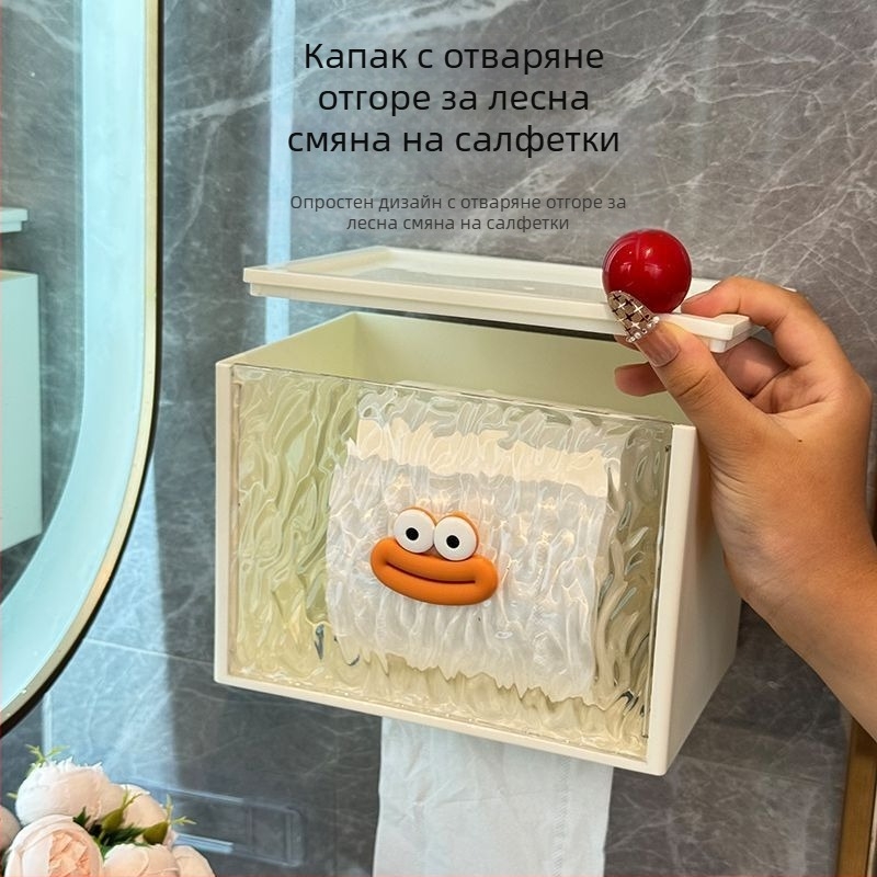Стенна поставка за ролки тоалетна хартия и кутия за хартия, водоустойчива, с перфорирани отвори