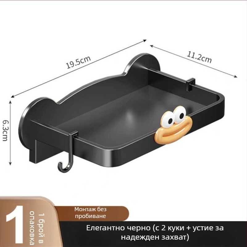 Стенна поставка за ролки тоалетна хартия и кутия за хартия, водоустойчива, с перфорирани отвори