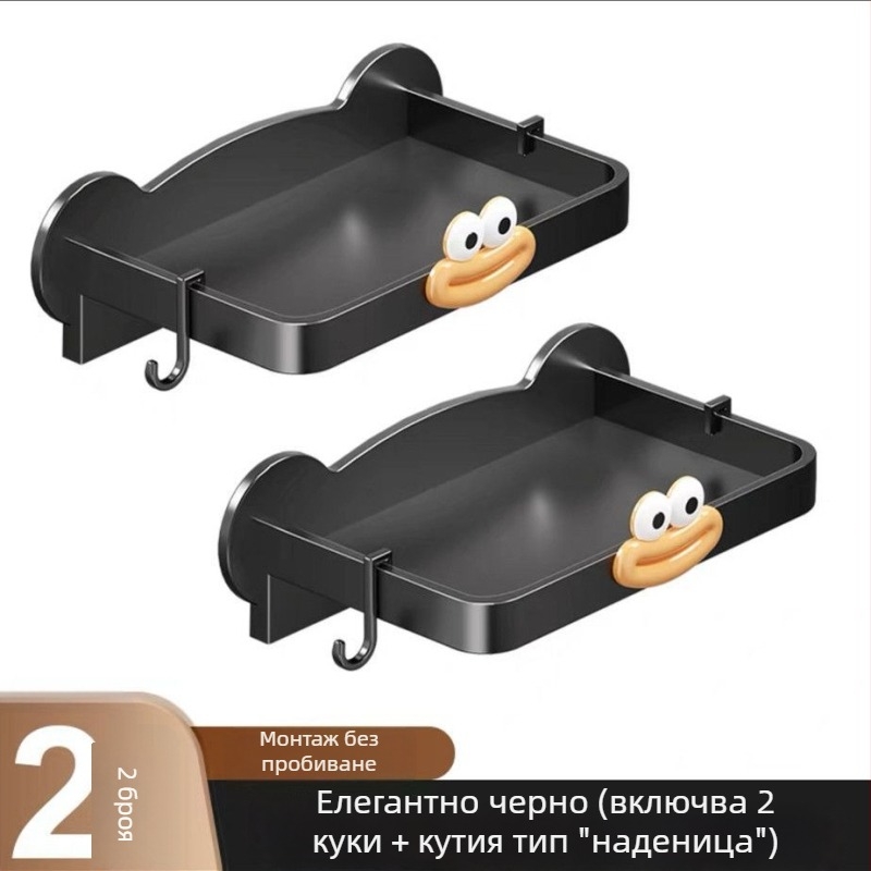 Стенна поставка за ролки тоалетна хартия и кутия за хартия, водоустойчива, с перфорирани отвори