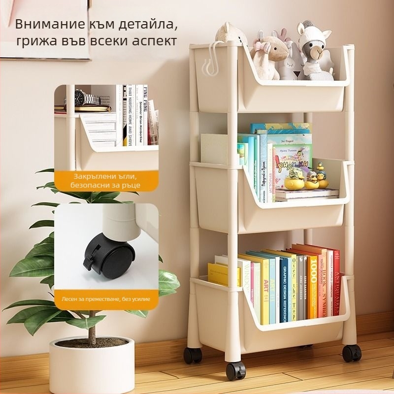Стоящ стелаж за книги с няколко нива за общежитие и дом, подходящ за детска стая и дневна, мултифункционален рафт за съхранение