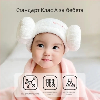 Детска шапка за сушене на коса с рога, дебела абсорбираща шапка за бързо сушене, шапка за измиване на коса, пухеста за есен и зима