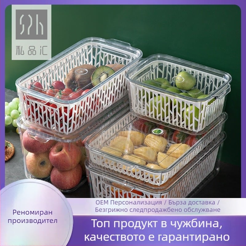 Прозрачен пластмасов контейнер за хладилник с капак – кутия за яйца и организатор за плодове и зеленчуци