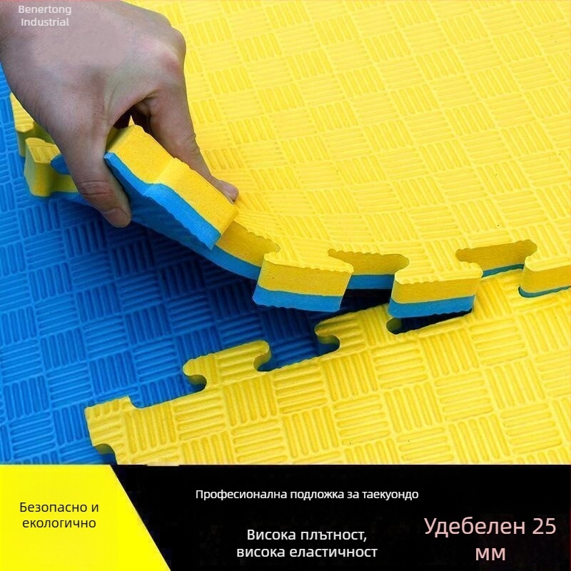 Екологично чист таекуондо мат, пяна подова настилка, пъзел мат 1x1 м, разширен размер