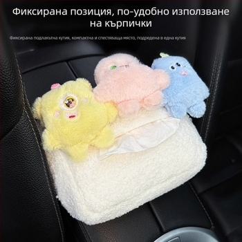 Закачлива плюшена кутия за носни кърпички за автомобил — мило чудовище, интериорна декорация