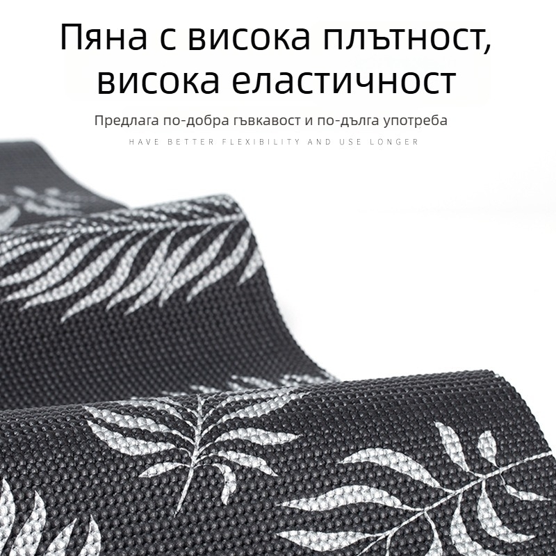 Без миризма PVC фитнес йога постелка, екологичен материал, нехлъзгаща се, водоустойчива, устойчива на пот и ударопоглъщаща