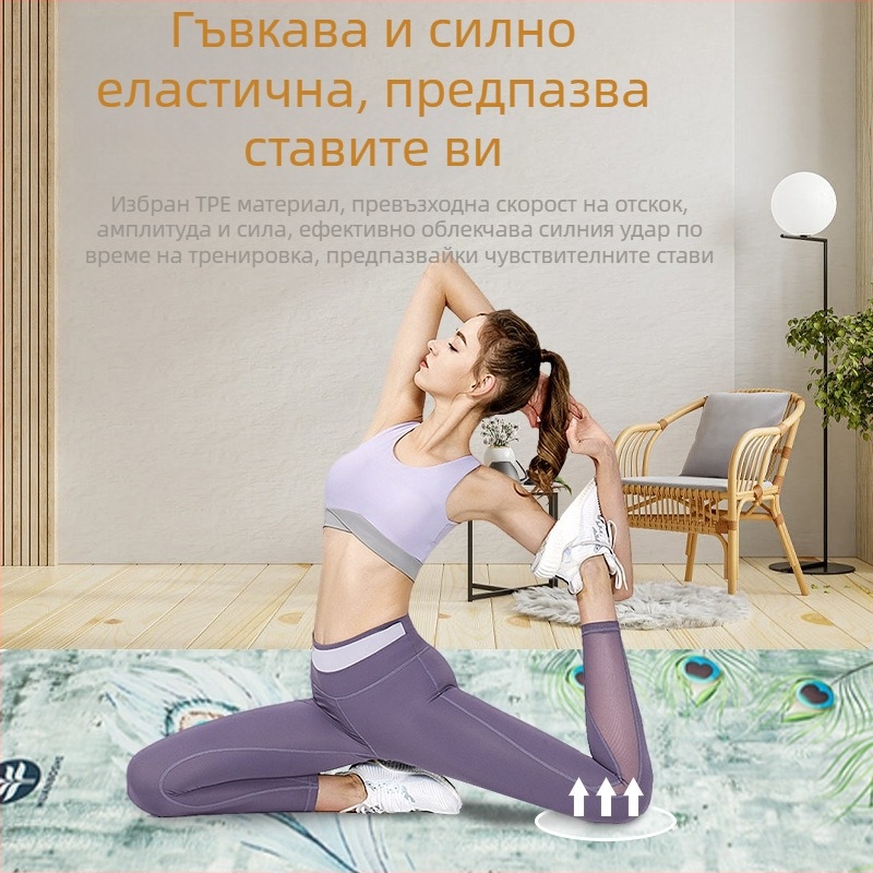 Йога постелка от естествен каучук със велурен принт, за домашна употреба, неплъзгаща се, безшумна, професионална, 68×183×0,4 см
