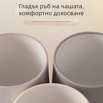 Минималистична чаша за изплакване 2025 – стилна домашна чаша за вода, държач за четки за зъби за двойки, пластмасова чаша за миене и аксесоар за чаша