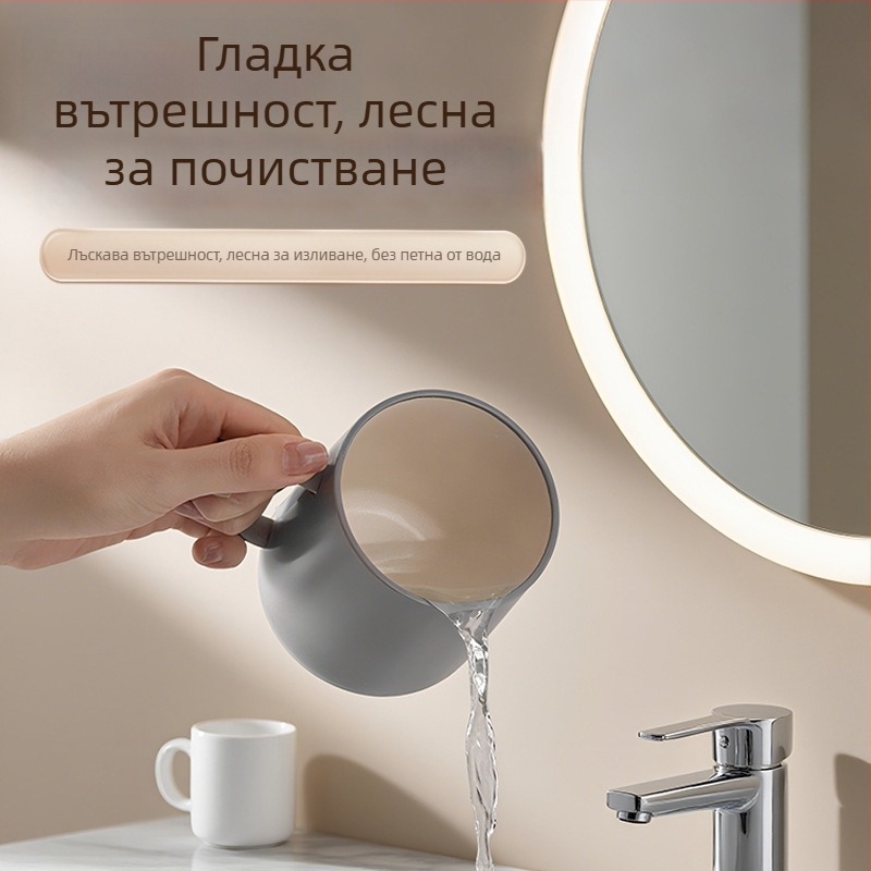 Минималистична чаша за изплакване 2025 – стилна домашна чаша за вода, държач за четки за зъби за двойки, пластмасова чаша за миене и аксесоар за чаша