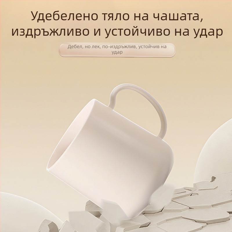 Минималистична чаша за изплакване 2025 – стилна домашна чаша за вода, държач за четки за зъби за двойки, пластмасова чаша за миене и аксесоар за чаша