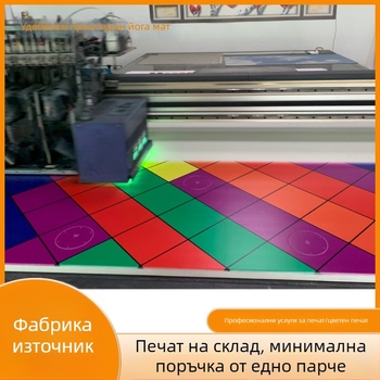 Йога мат от ТПЕ с принт за дома, защита от котешки драскотини, без подхлъзване, сгъваема, ударопоглъщаща
