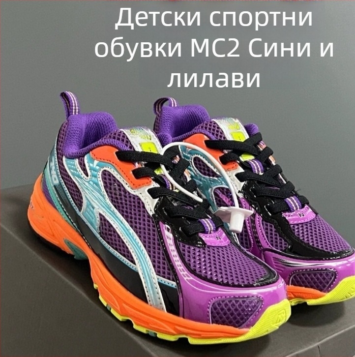 N740 дишащи детски маратонки за бягане с еластична лента