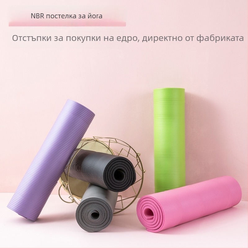 PVC йога постелка, 6 мм, удебелена, противохлъзгаща, за упражнения на открито, мека и без мирис, размери 183 см x 61 см