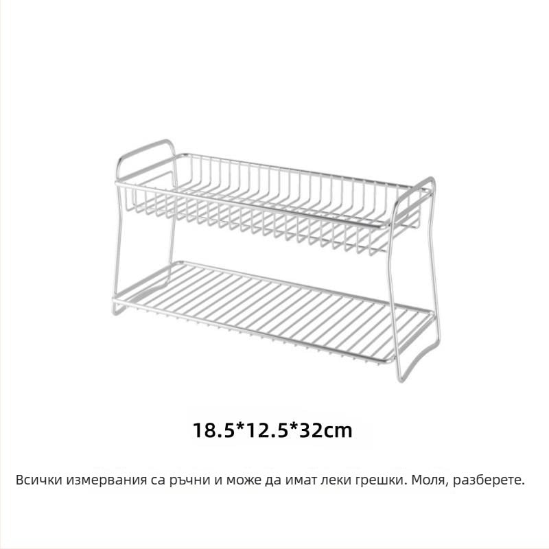 Настолен органайзер за козметика от неръждаема стомана за баня