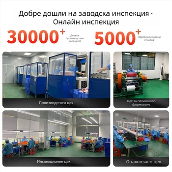 Детска силиконова масажна подложка за стъпало с модулни акупресионни плочи, платка за пръсти от течен силикон и масажна платка от твърд силикон
