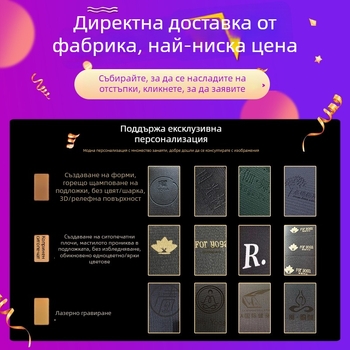 PVC постелка за йога с висока плътност, 4 мм, размери 183x61 см, тегло 2 кг