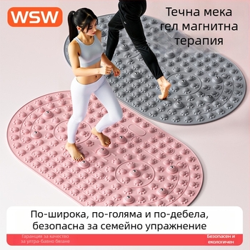 Дъска за акупресия за масаж на стъпала, ултра-бавно джогване на място, подложка от течна мека гума, стимулация на меридианите